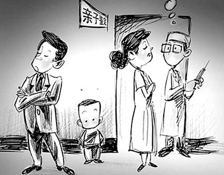 普洱匿名亲子鉴定大概价格,普洱个人亲子鉴定具体流程