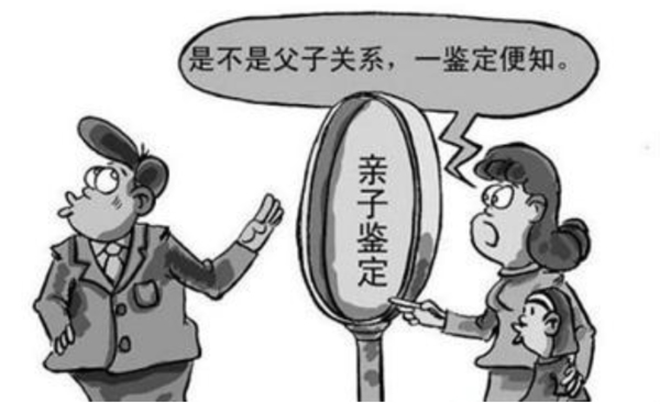 普洱个人亲子鉴定流程,普洱隐私亲子鉴定须要多少钱